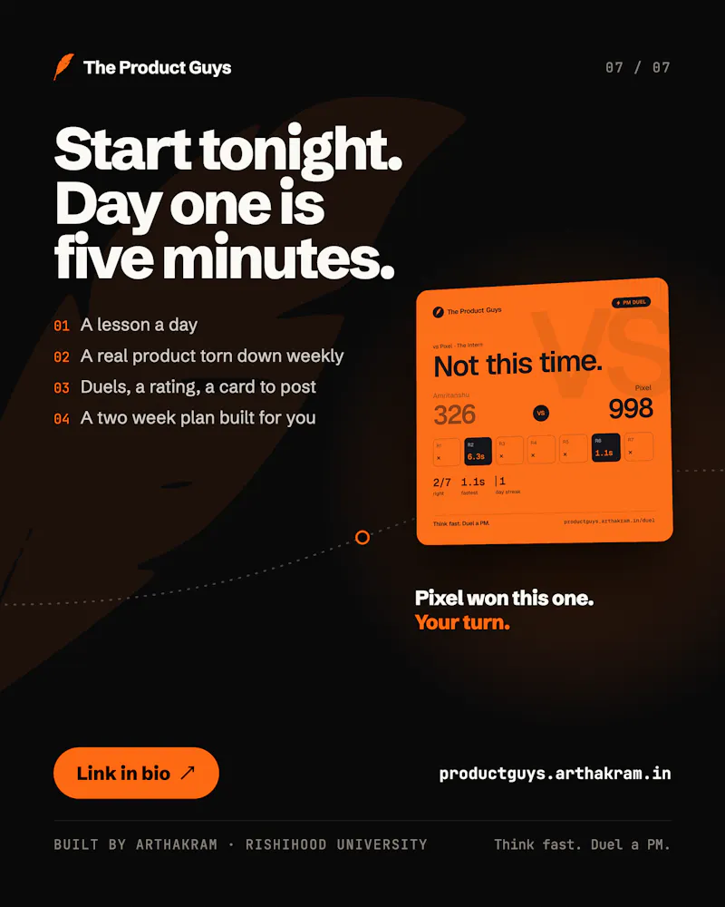 The Product Guys screenshot 7