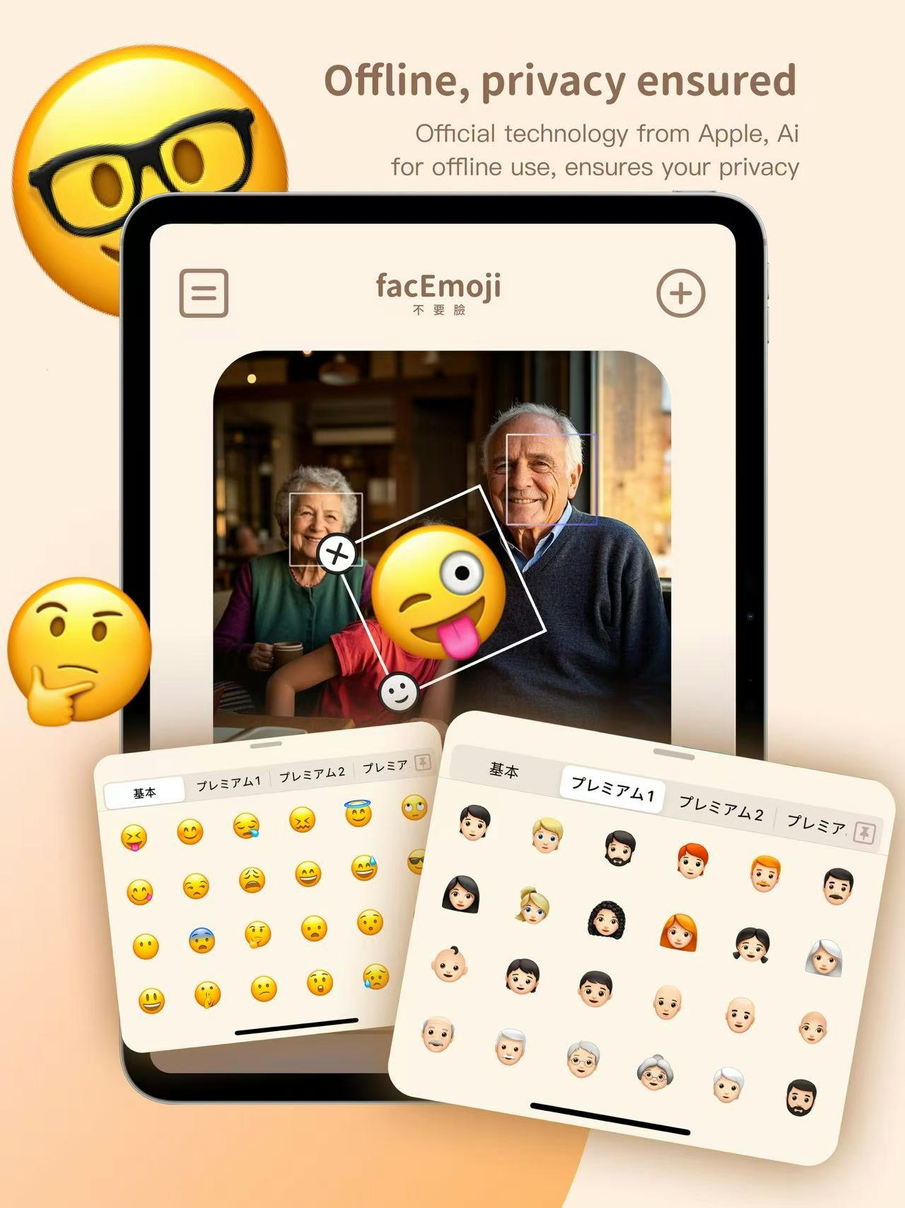 foto facemoji -fun media 3
