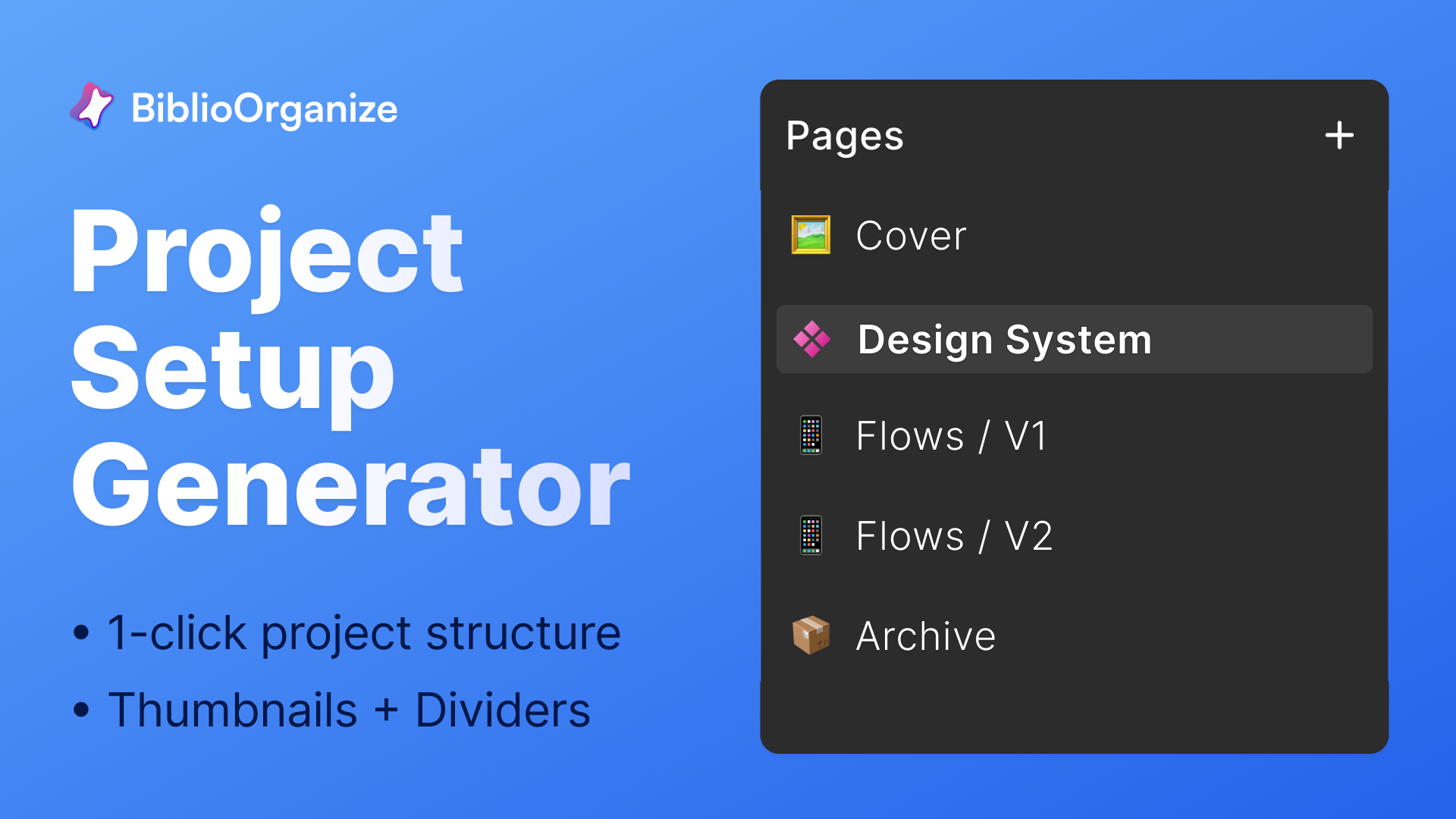 OrganizeFile for Figma - Main product screenshot demonstrating key features and user interface