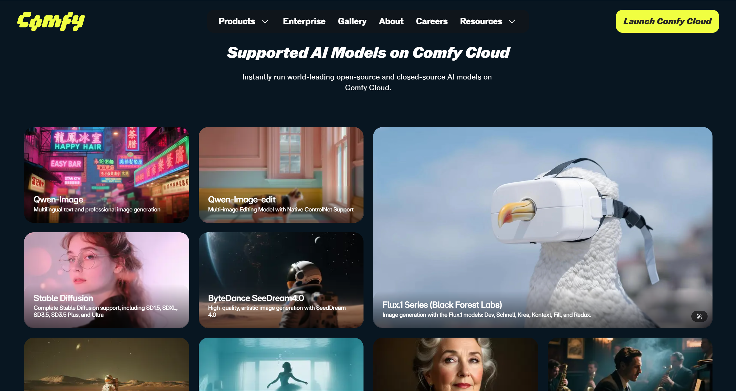 Comfy Cloud gallery image