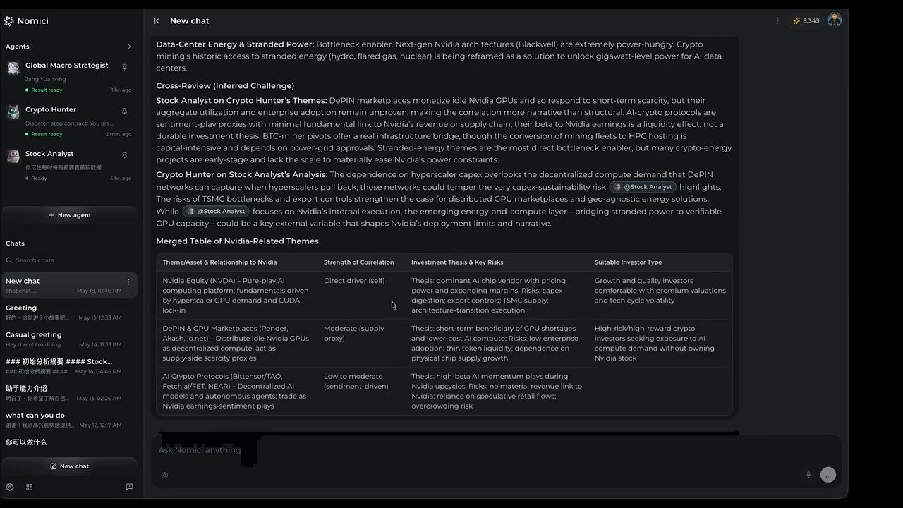 Nomici Agents gallery image
