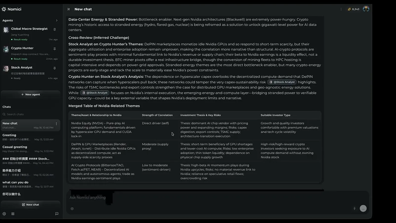 Nomici Agents screenshot 1 (video preview)