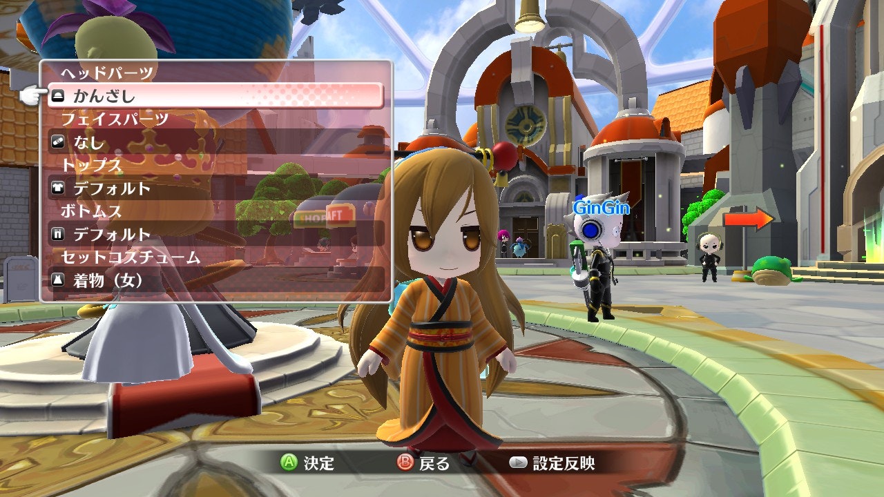 GOCCO OF WAR gallery image