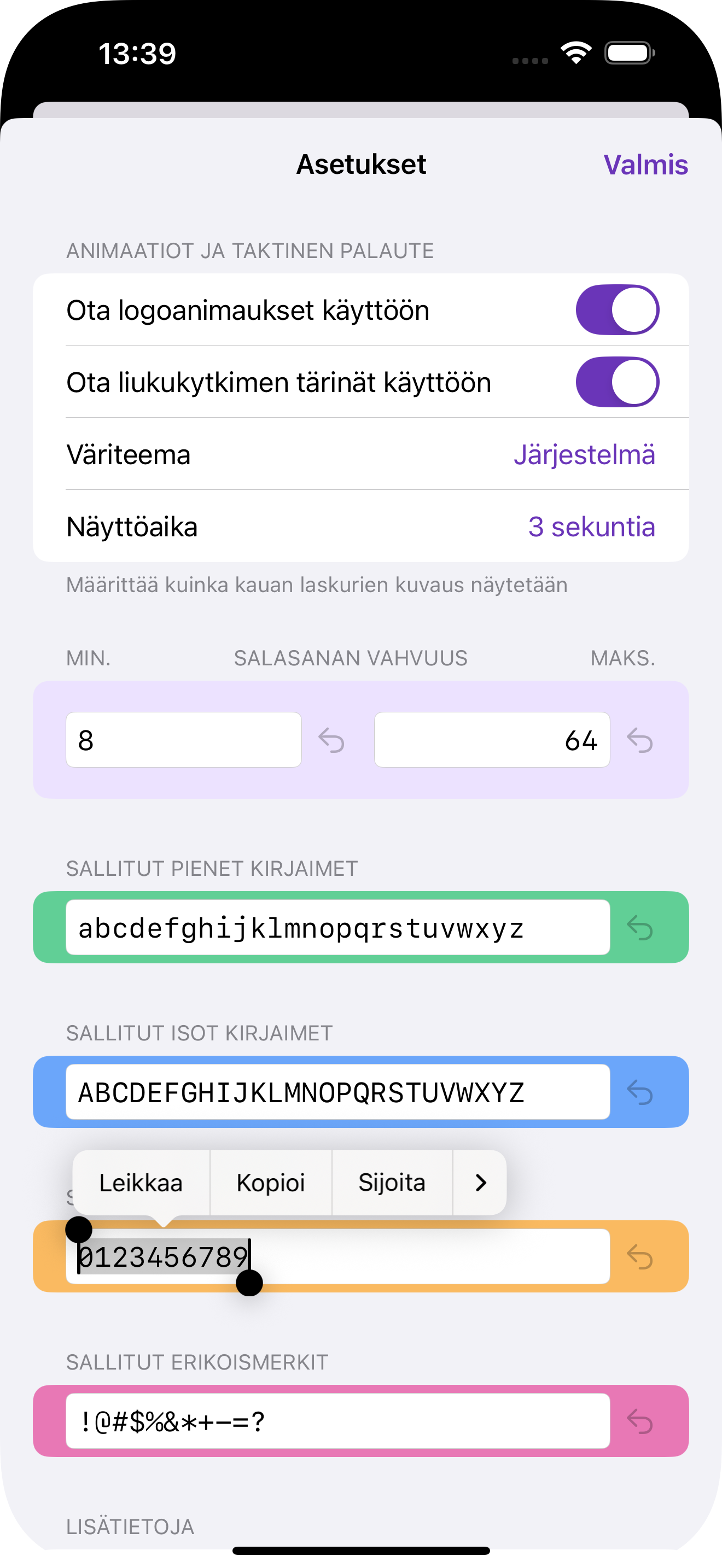 パスワード - 即座に超安全なパスワードを生成しますメディア17