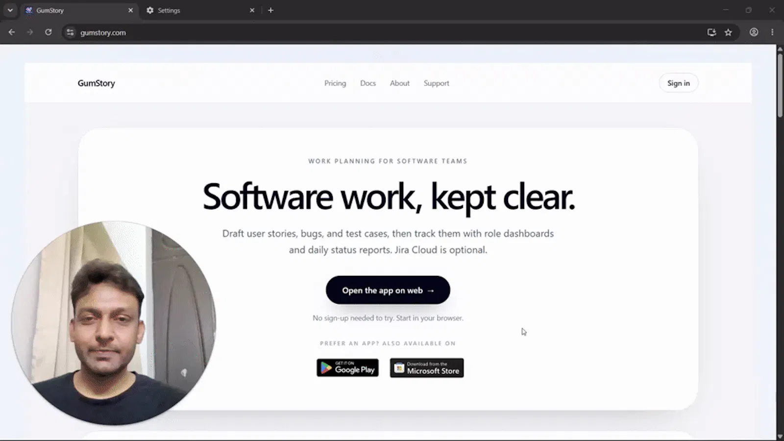 GumStory screenshot 1 (video preview)