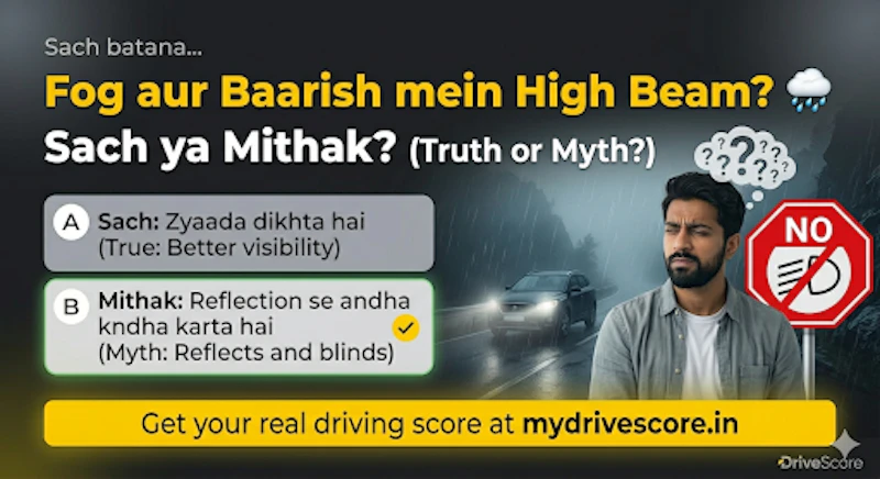 DriveScore screenshot 2