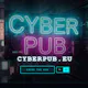 CyberPub