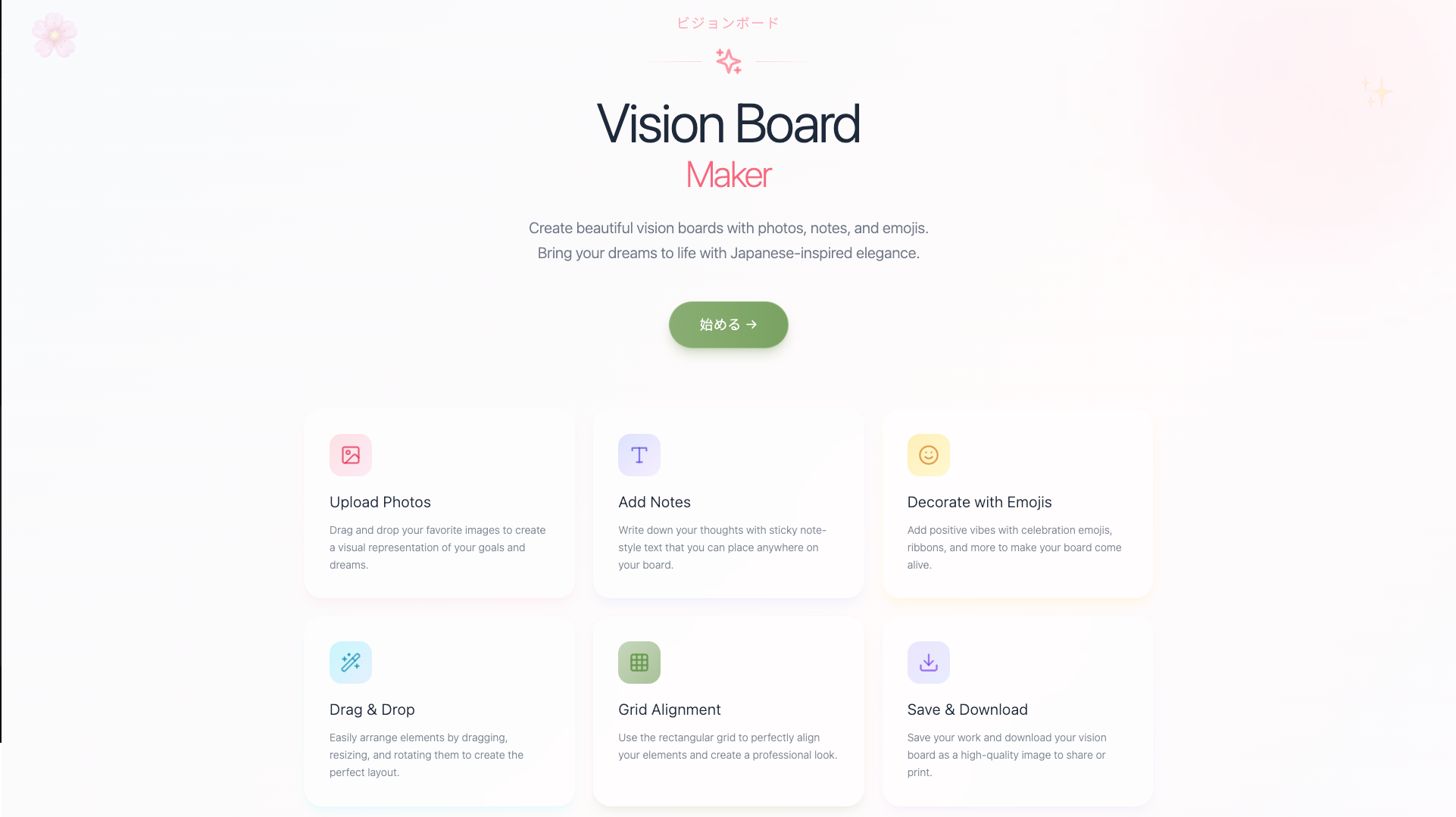 VisionBoardIt gallery image