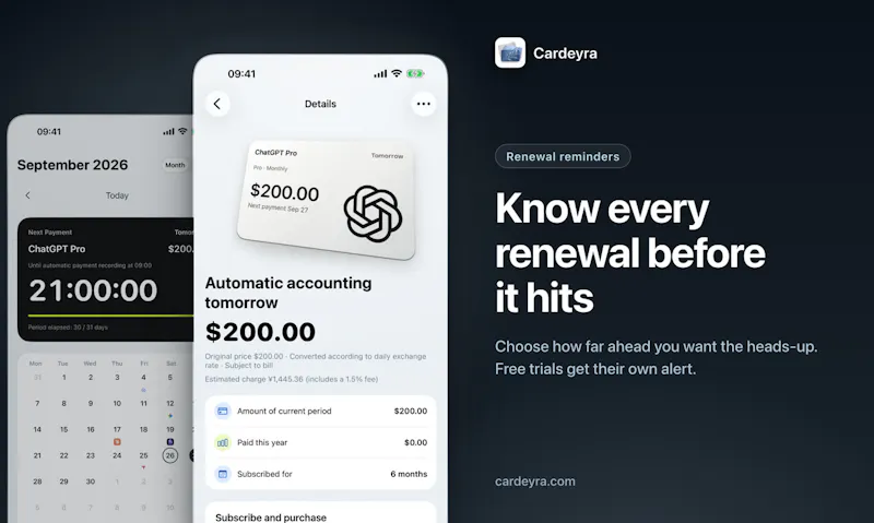 Cardeyra screenshot 4