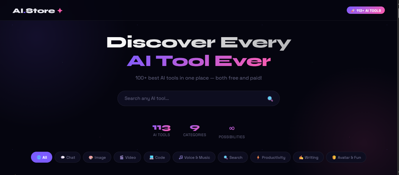 AI Universal Store gallery image