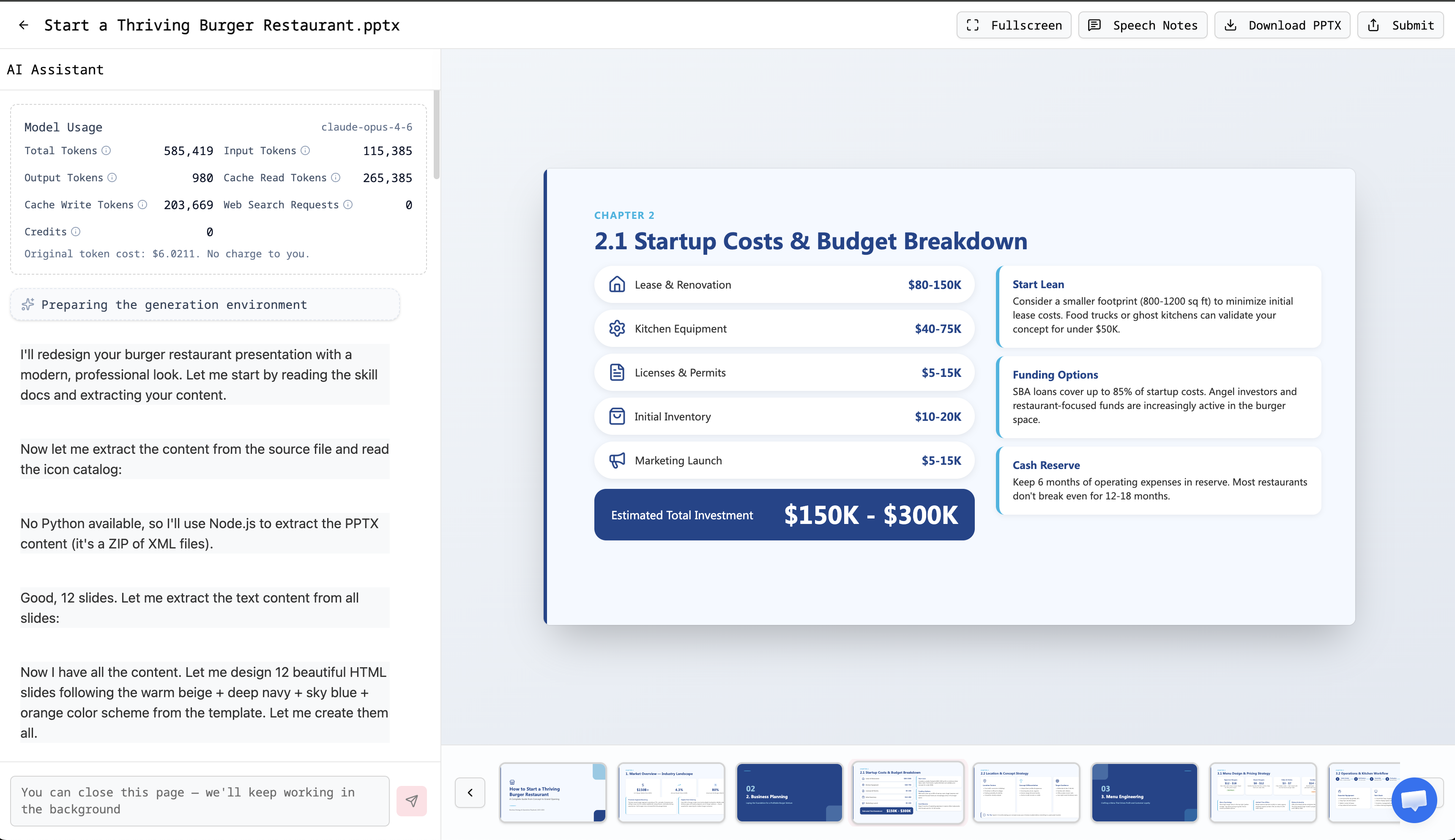 GenPPT AI gallery image