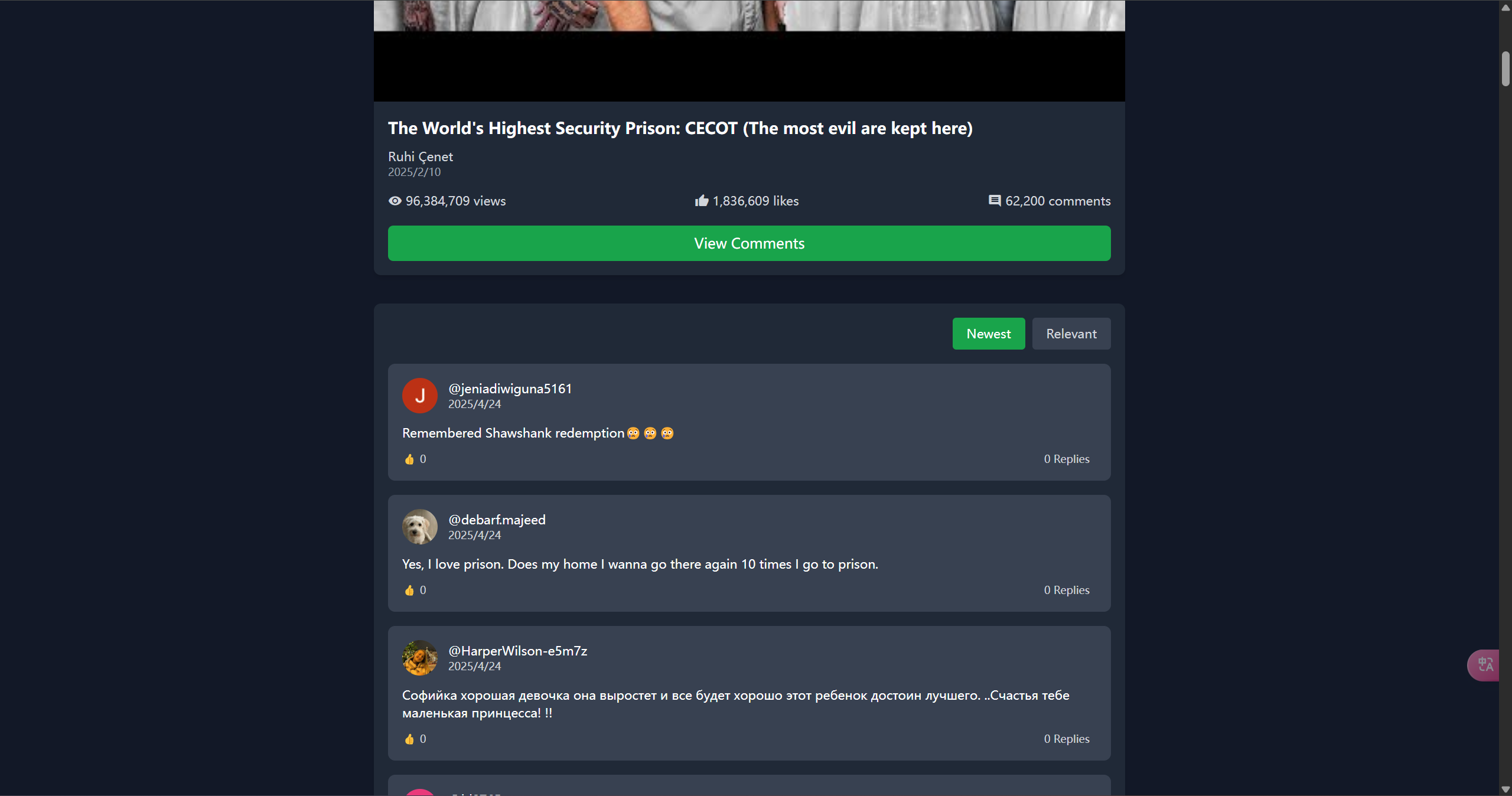 YouTube Comment Finder gallery image