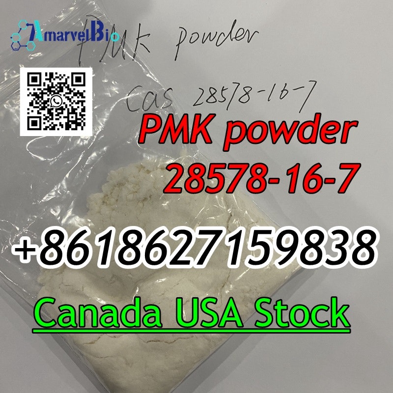 PMKエチル糖CAS 28578-16-7 - カナダUSA倉庫3〜5日配達メディア2