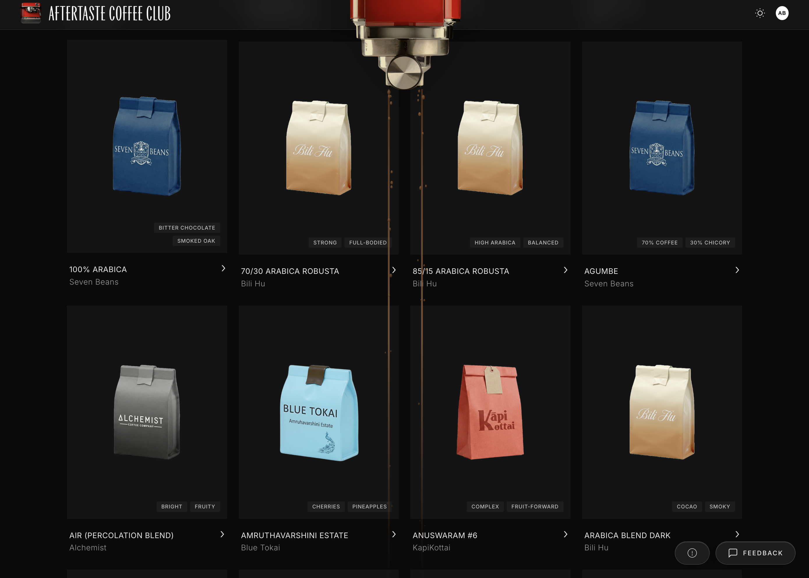 Aftertaste Coffee Club - Screenshot 2 showing product features and functionality