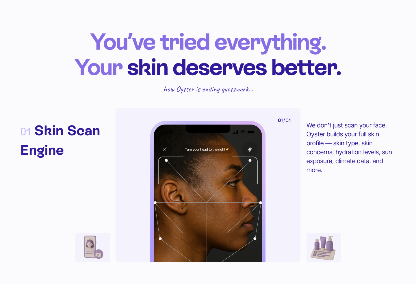 Oyster Skin gallery image
