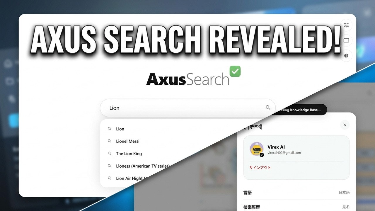 Axus Search gallery image