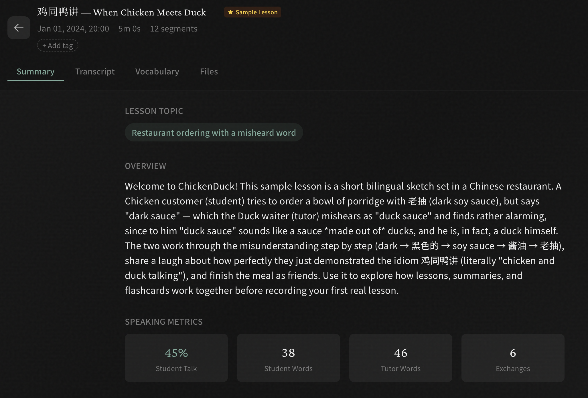 ChickenDuck gallery image