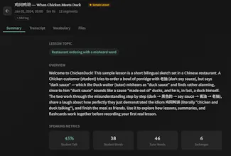 ChickenDuck gallery image