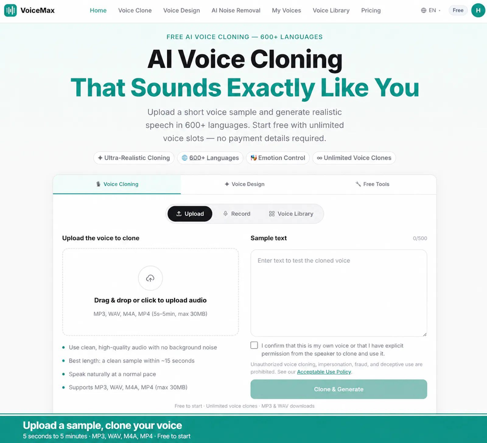 VoiceMax screenshot 1