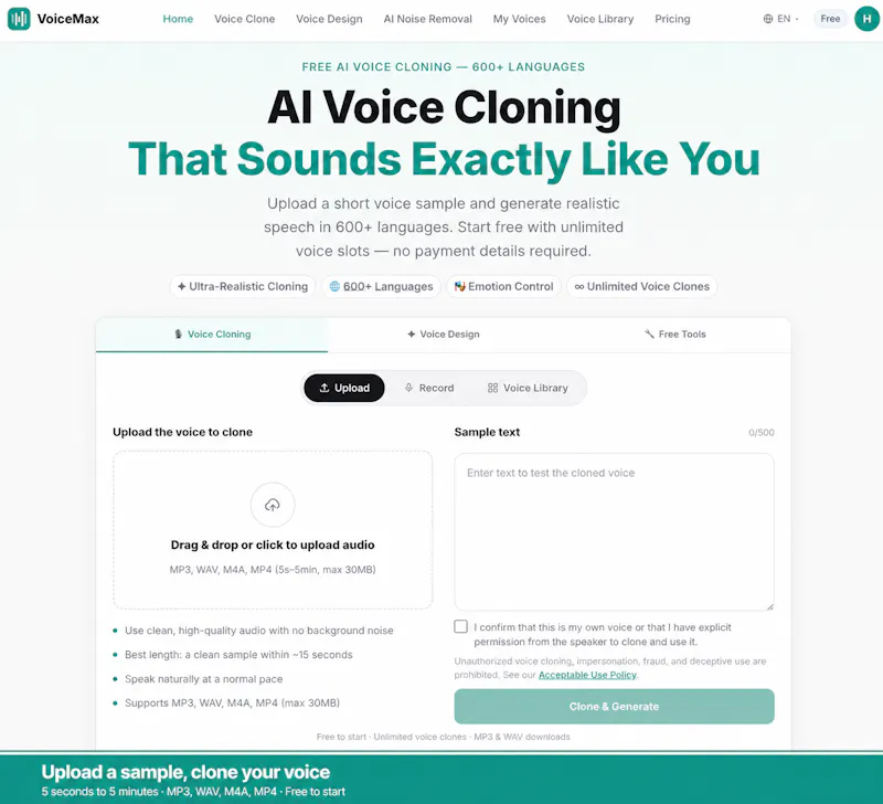 VoiceMax screenshot 1