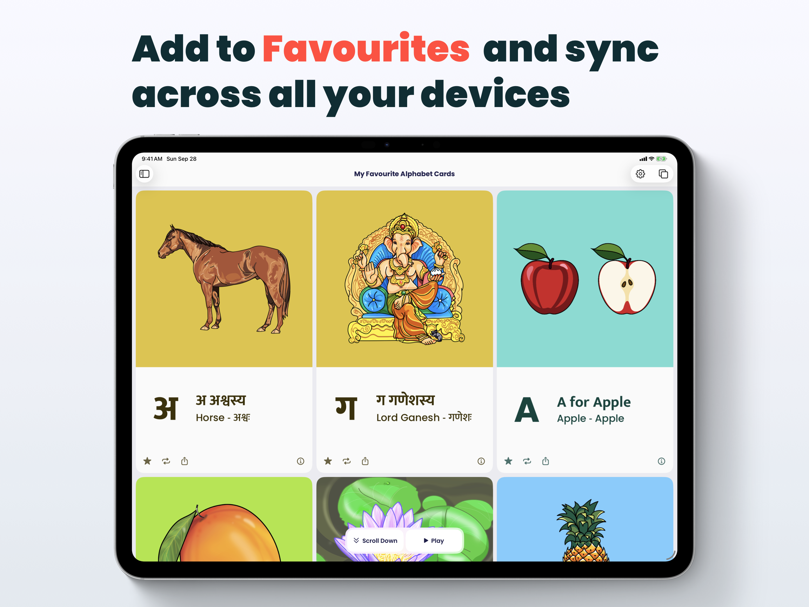 Chitrakshar gallery image