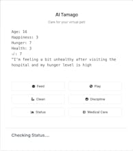 AI Tamago gallery image