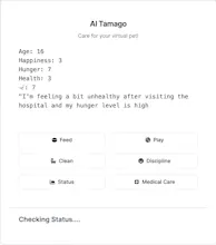 AI Tamago gallery image