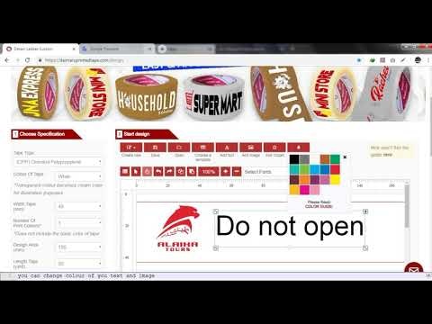 Custom tape gallery image