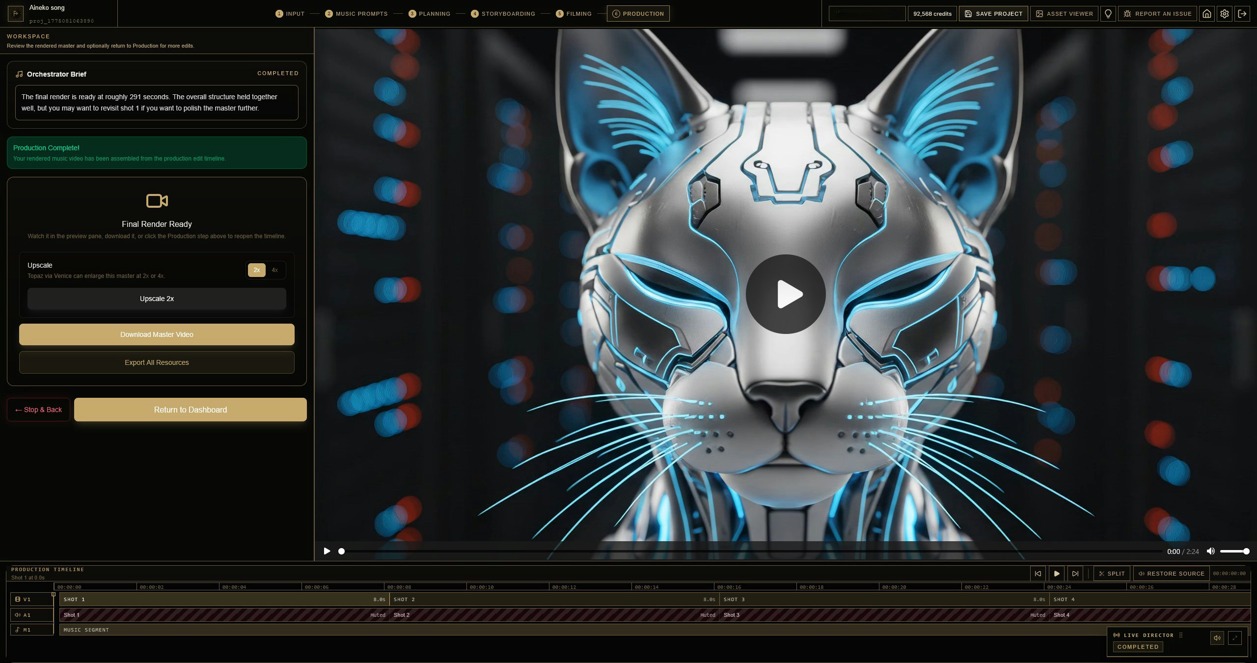 Future Video Studio gallery image
