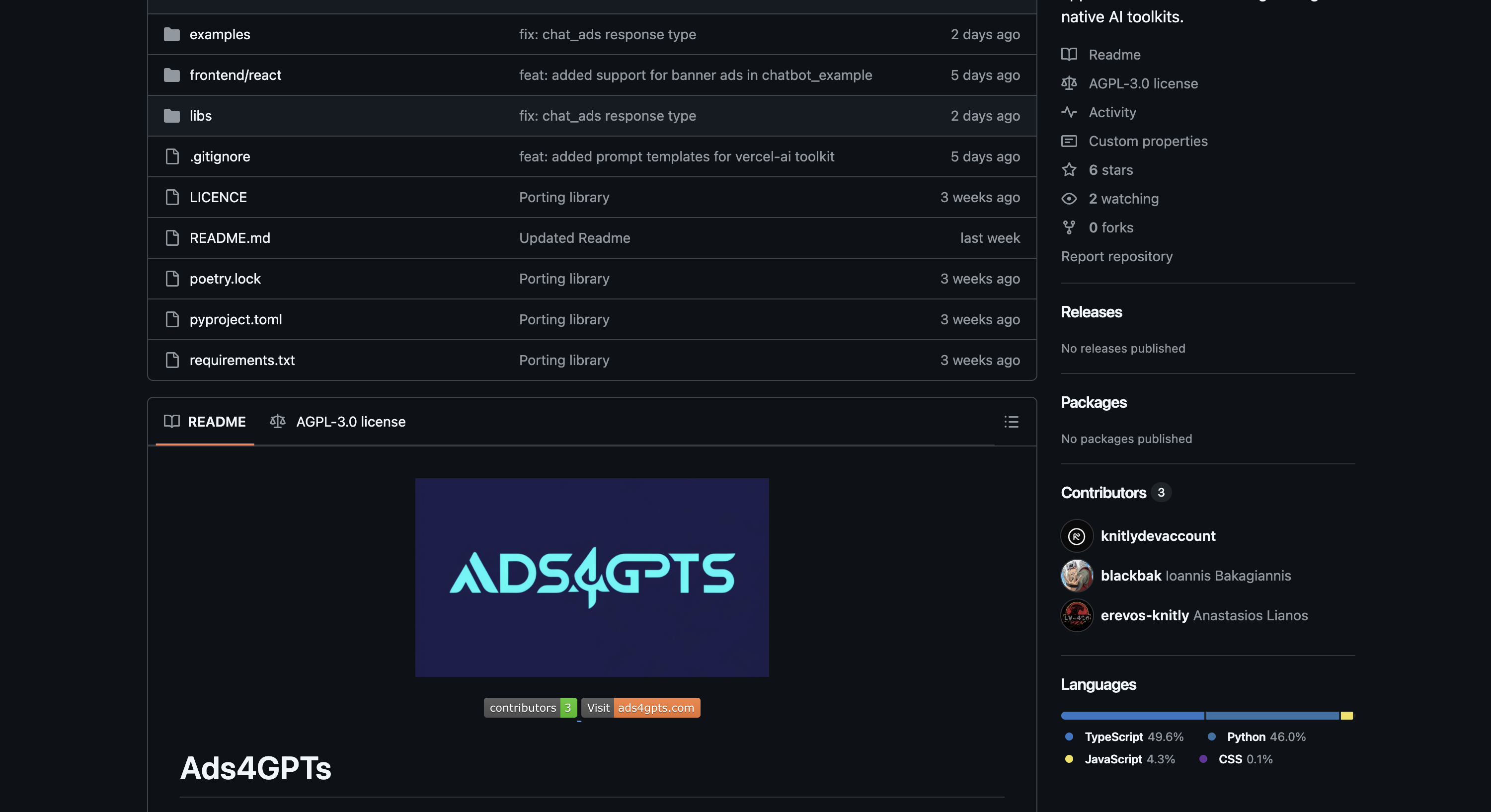ADS4GPTS - Traer publicidad y el modelo freemium en la era de la IA media 3