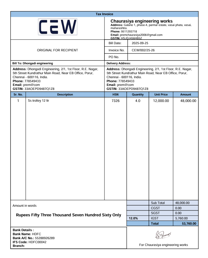 Vyapari AI — Smart AI for Small Business gallery image