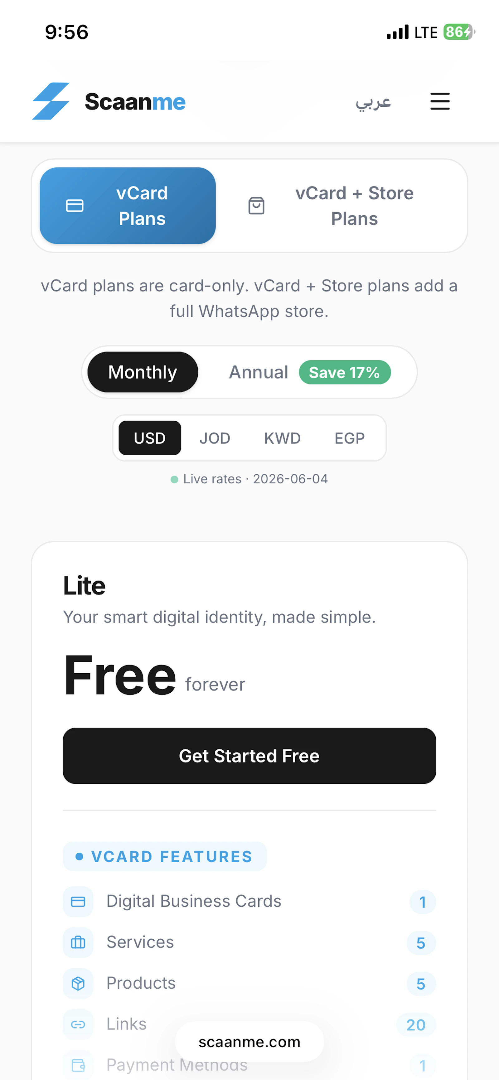 Scaanme screenshot 2