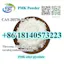 CAS 28578-16-7 PMK ethyl glycidate