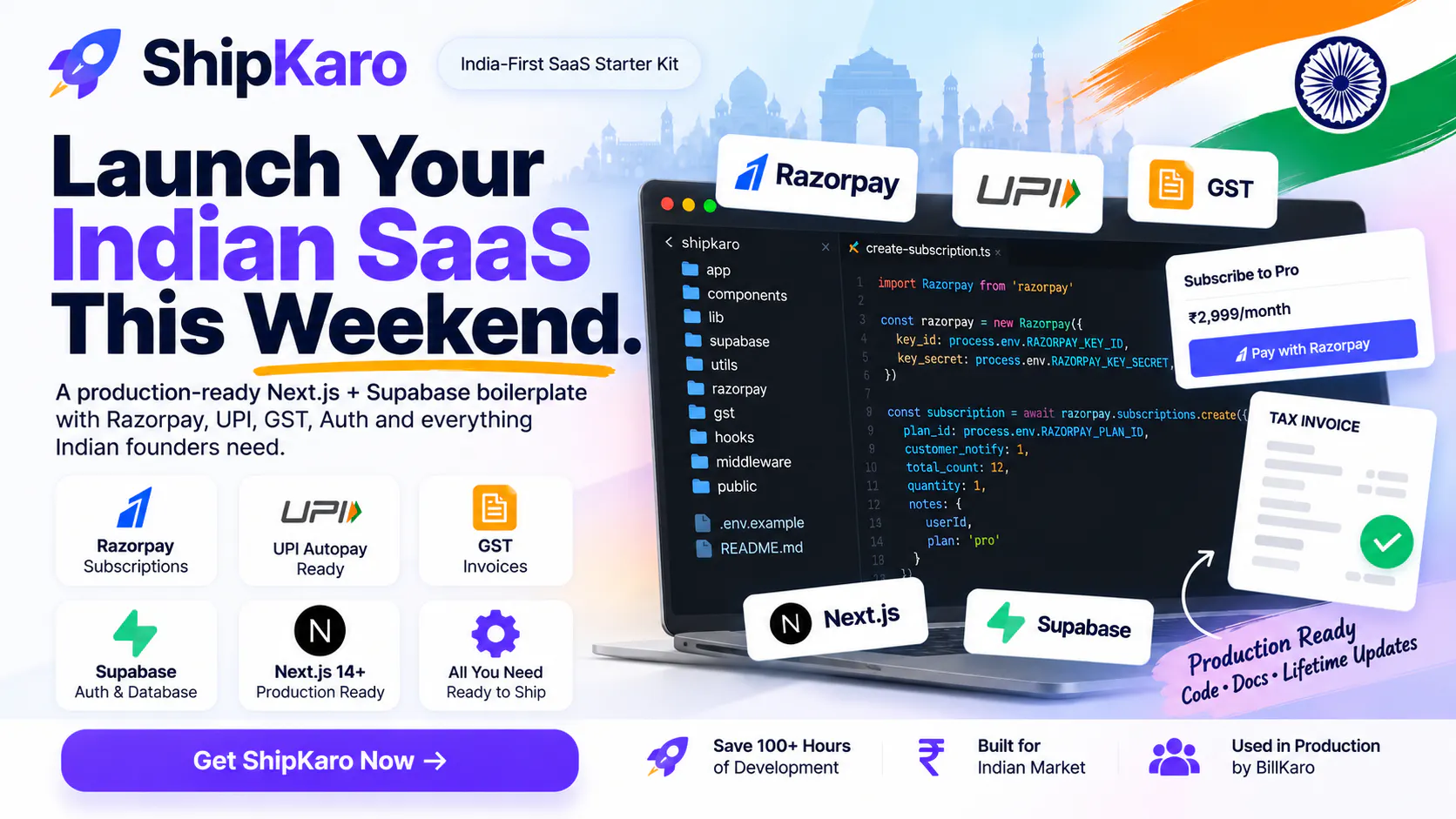 ShipKaro