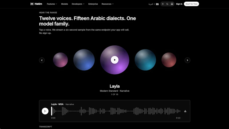 Hakim AI screenshot 1