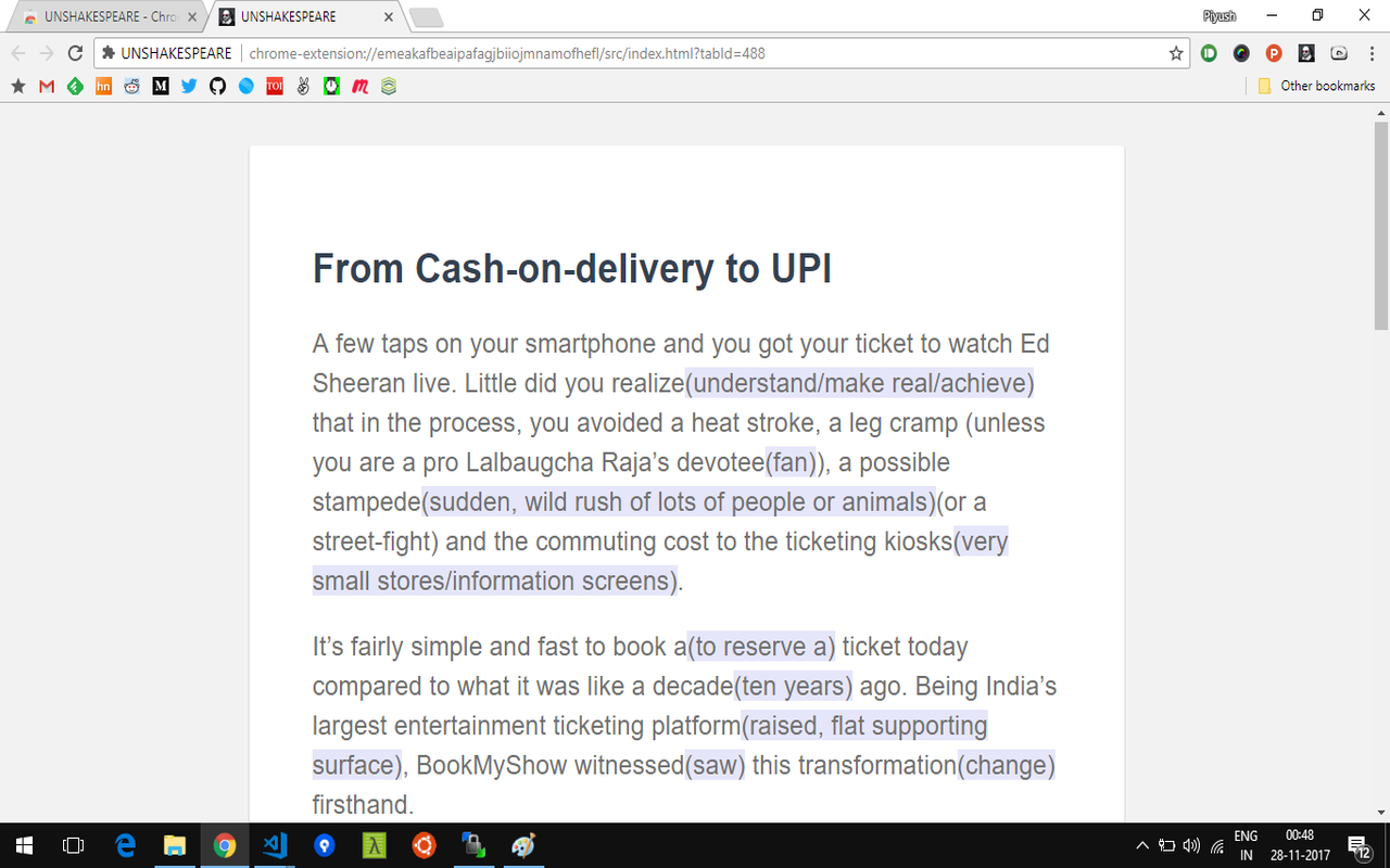 UNSHAKESPEARE gallery image