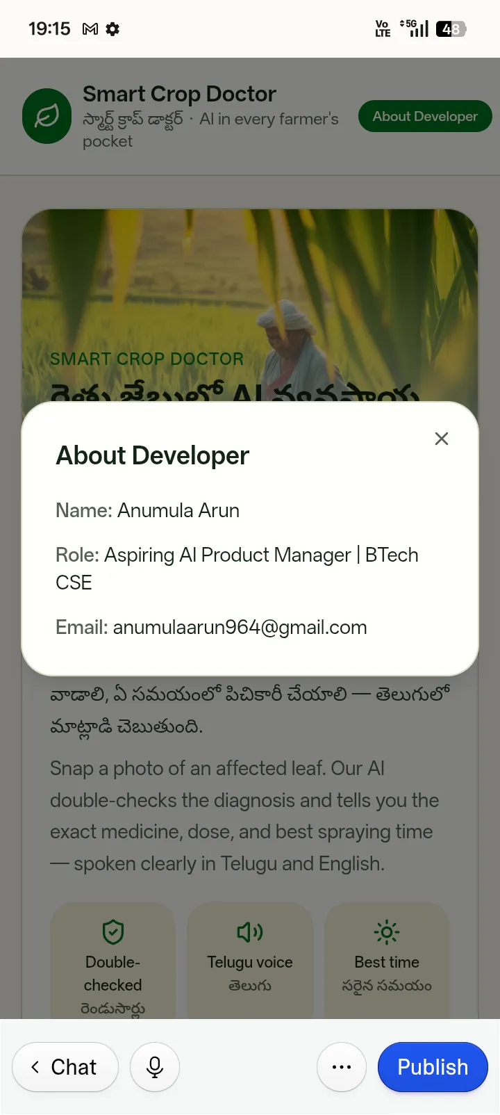 Crop Doctor AI gallery image