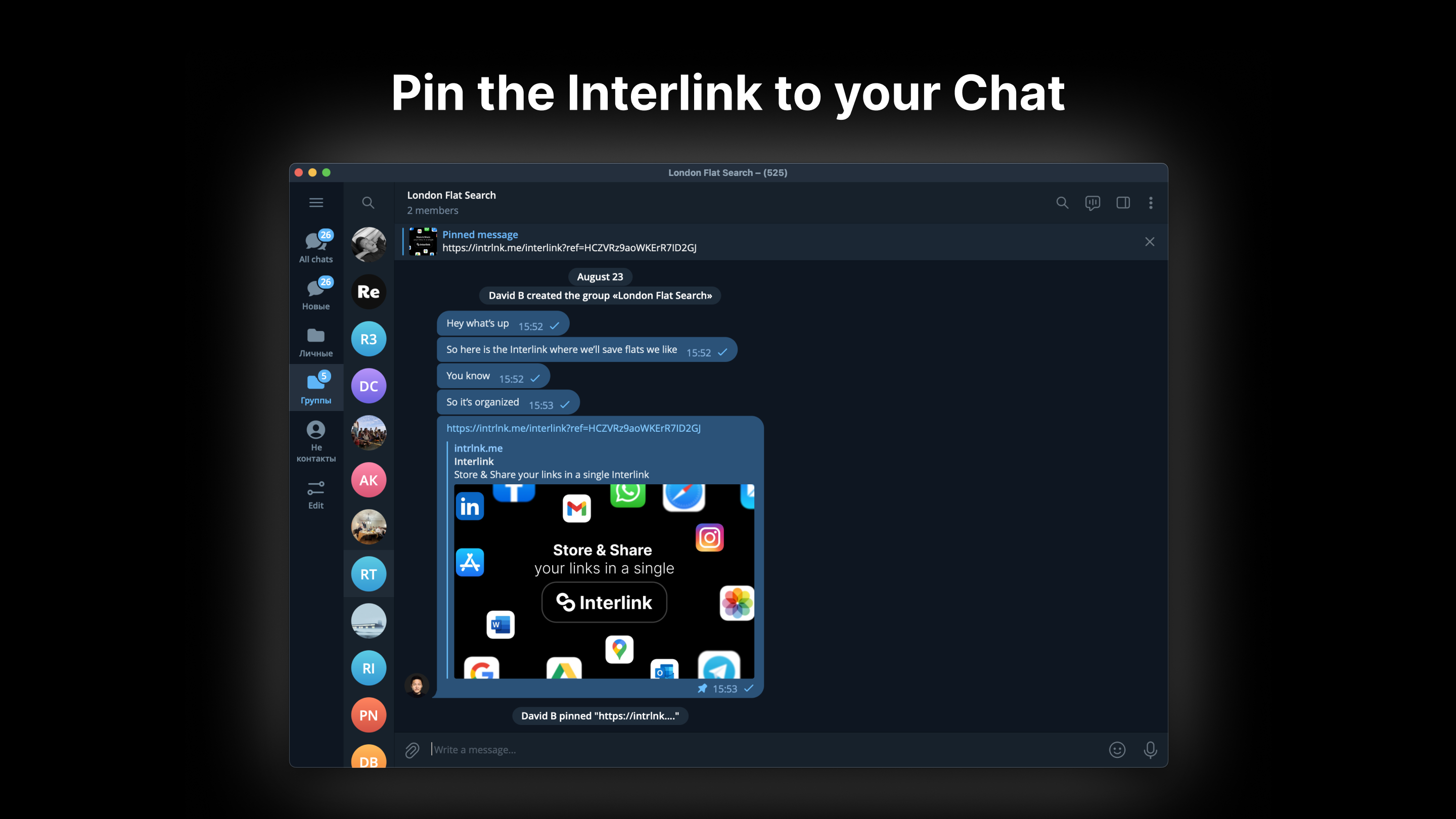 Interlink - Хранить и поделиться своими ссылками в одном взаимосвязи медиа 6
