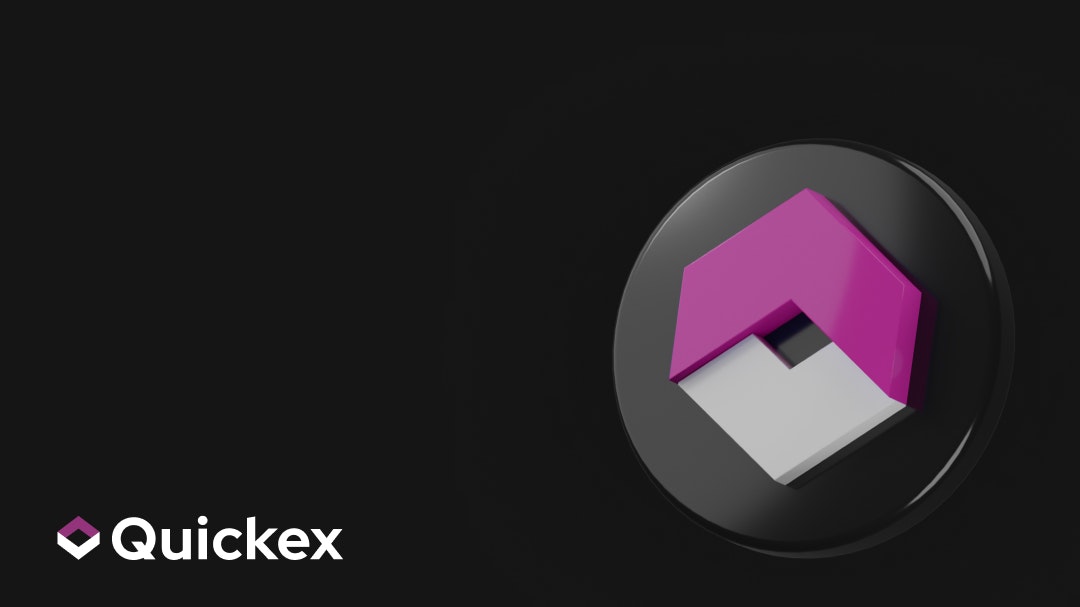 Quickex.io - Screenshot 2 showing product features and functionality