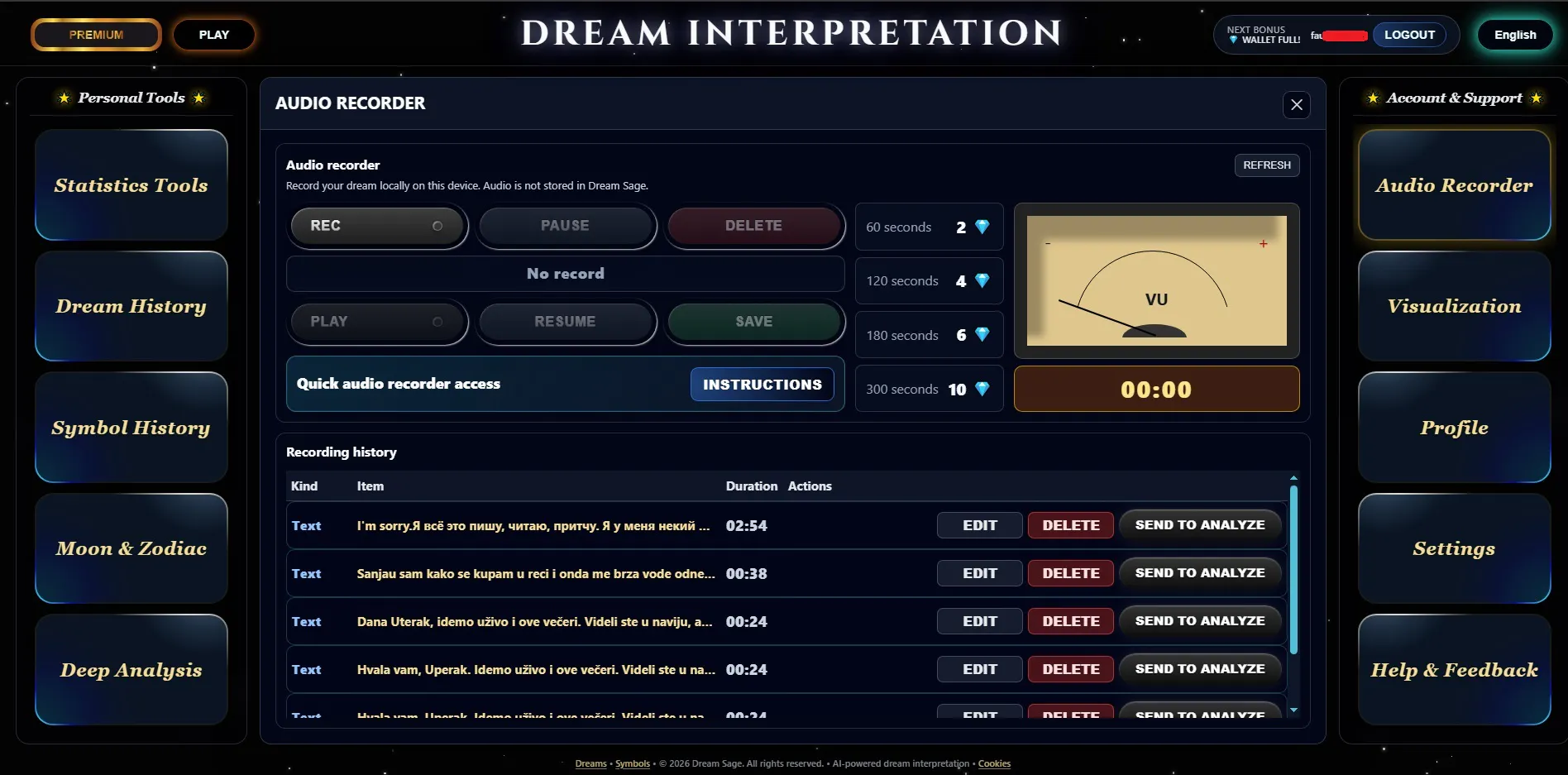 Dream Sage gallery image