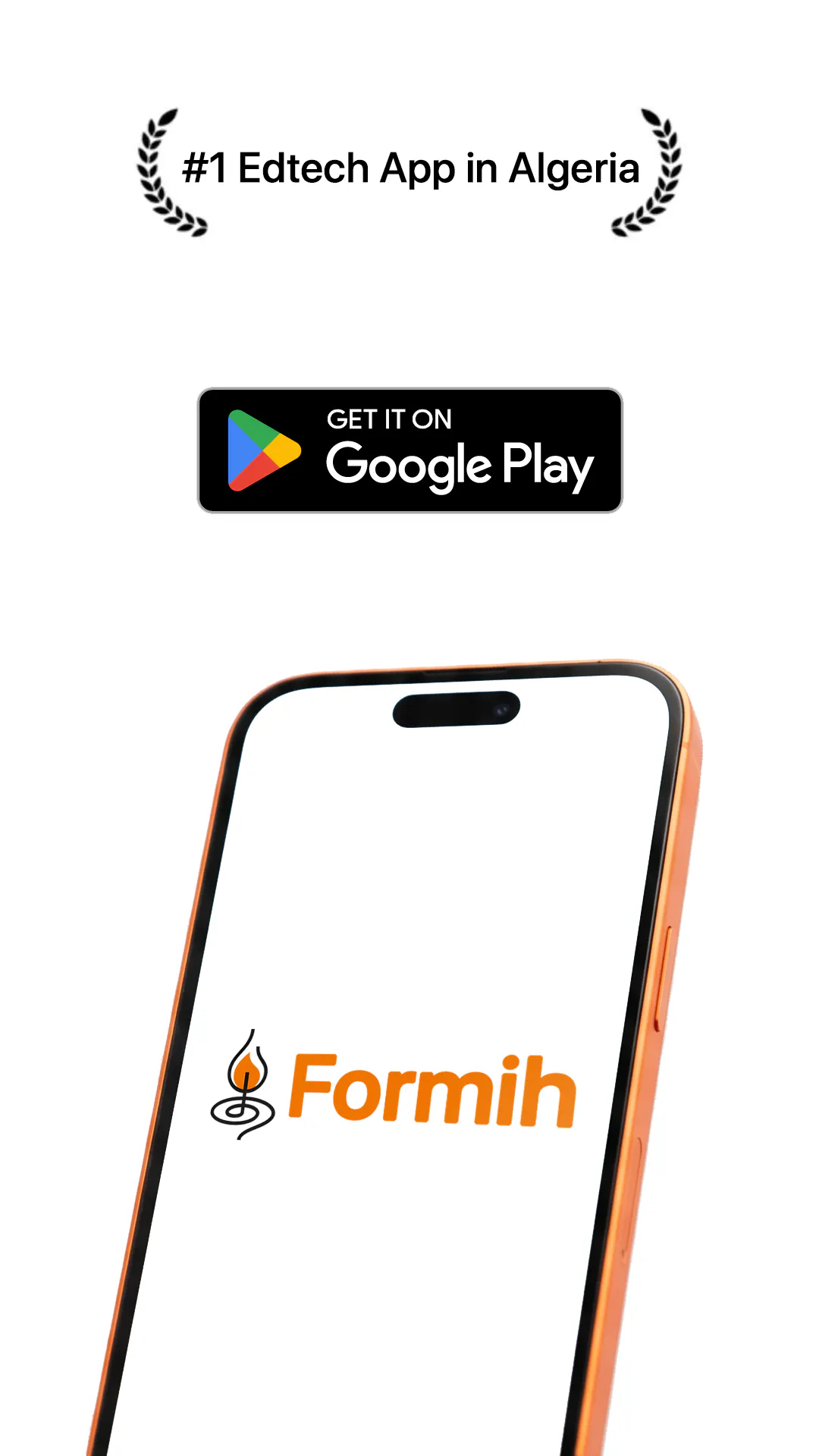 Formih gallery image