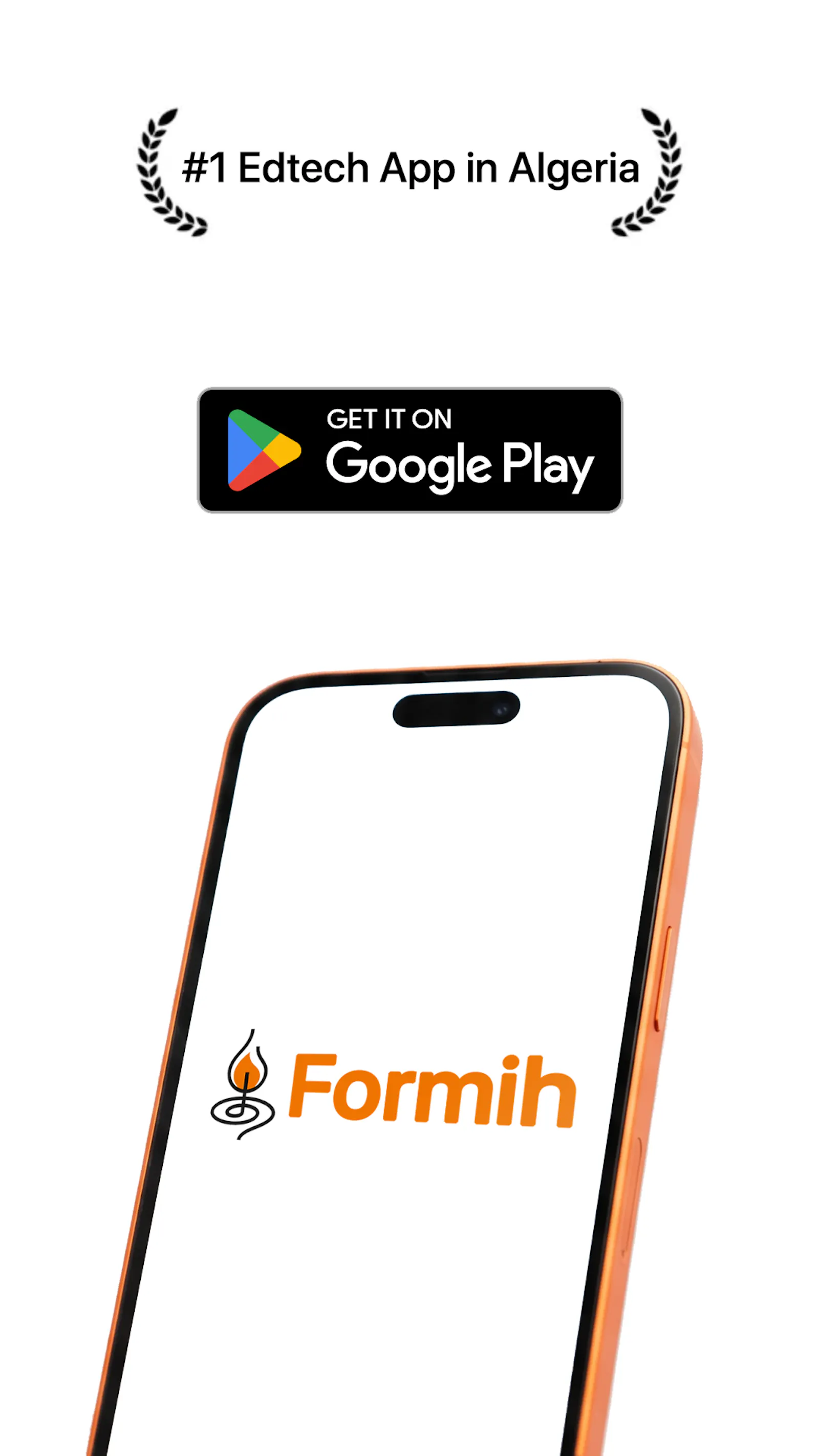 Formih screenshot 1
