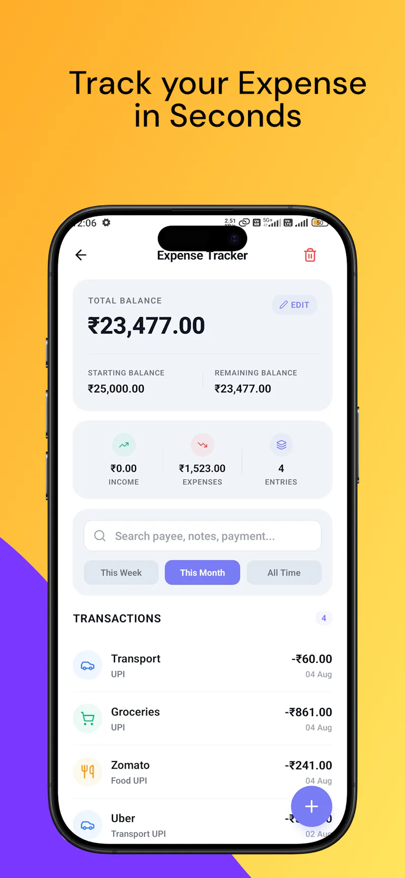 Arthiq screenshot 4