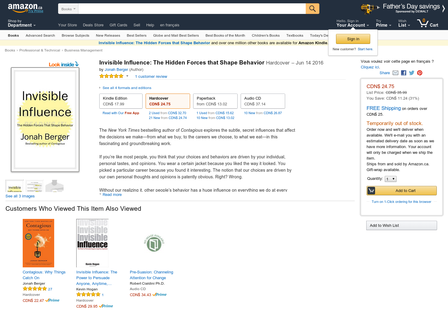 Invisible Influence gallery image