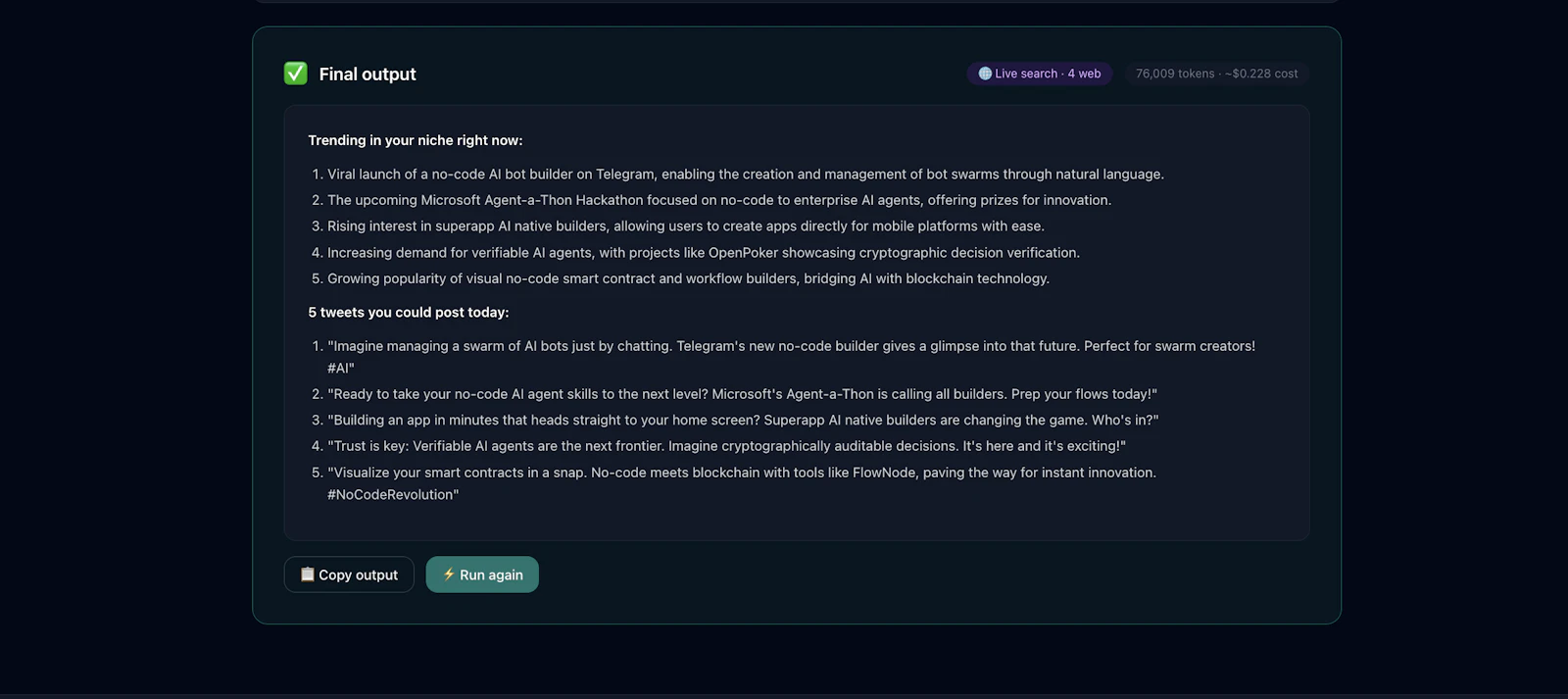 SwarmSeller screenshot 5