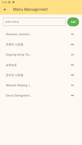 Lunch Roulette - Screenshot 3 preview