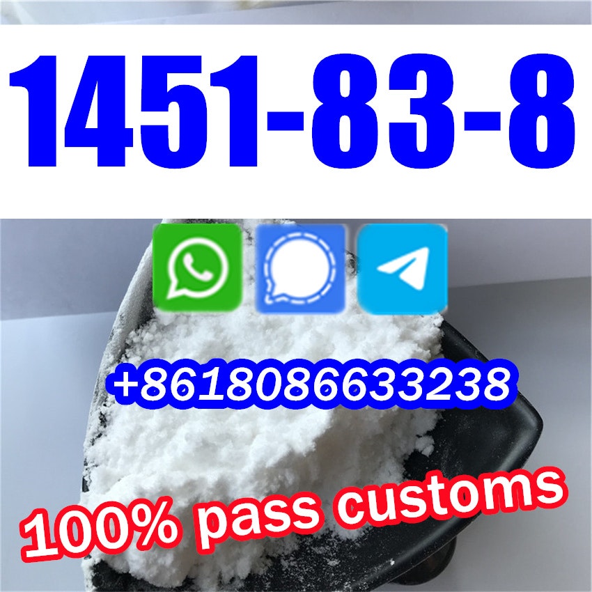 Media Sự khác biệt của 1451-83-8 và 1451-82-7 - 1451-83-8,1451-82-7 6