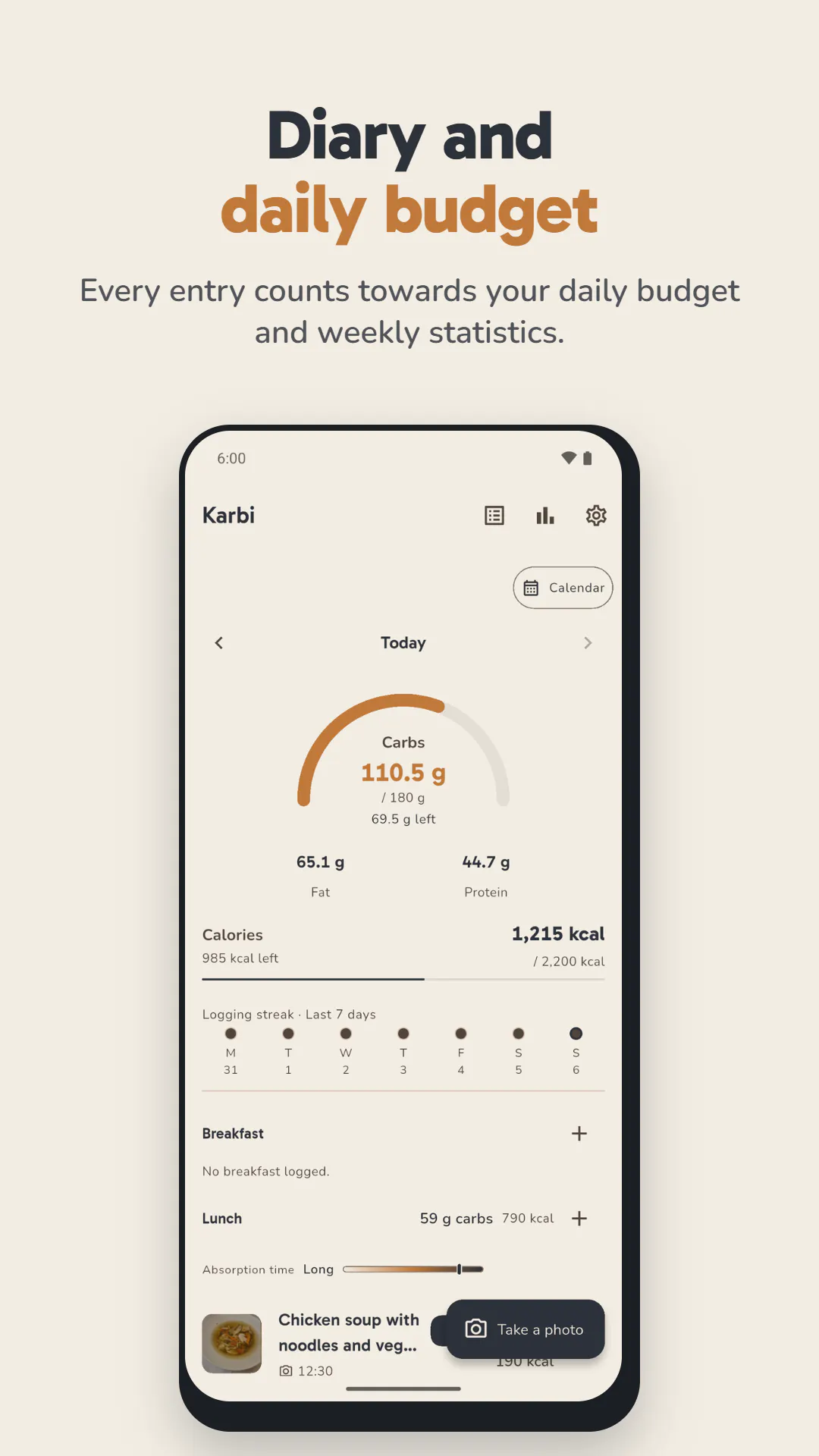 Karbi gallery image