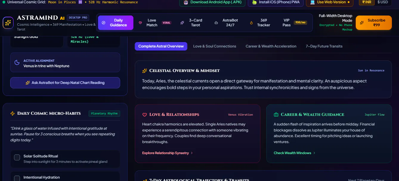 AstraMind AI gallery image