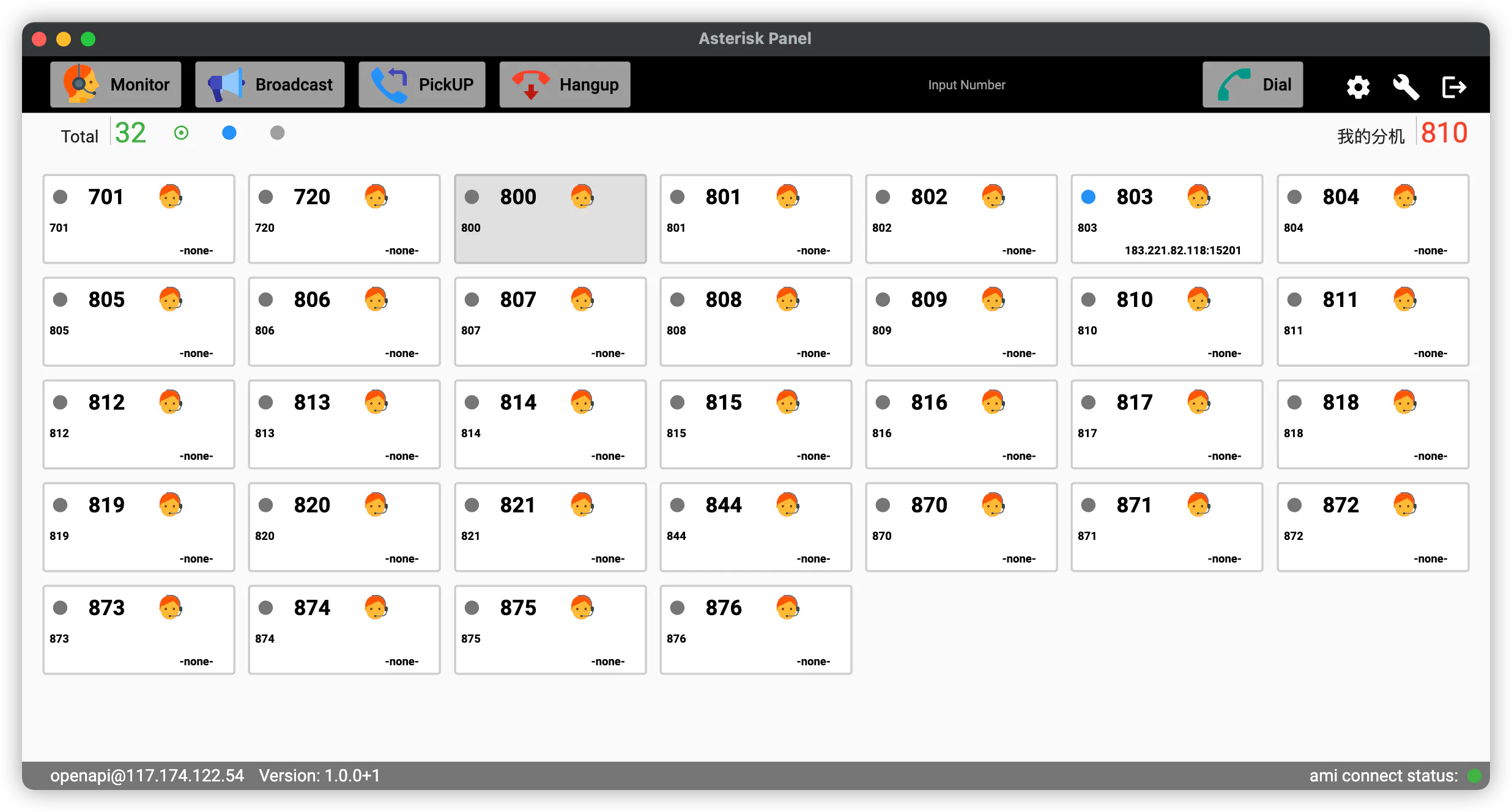 AsteriskPanel